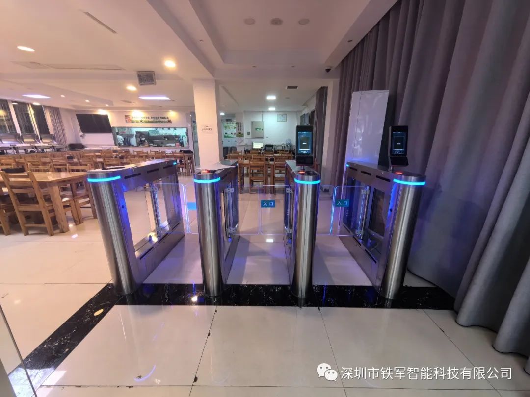 黑科技！四川省中共廣安市委員會職工食堂—啟用鐵軍智能掌靜脈識別閘機！